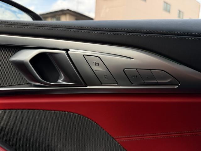 ８シリーズ ８４０ｉ　グランクーペ　Ｍスポーツ　全国２年保証付　フィオナレッドブラック　エクステンド・レザー・メリノ　２０ＡＷ　パノラマサンルーフ　Ｍテクニックスポーツパッケージｈａｒｍａｎ／ｋａｒｄｏｎ　後輪操舵　ベンチレーション　Ｍスポブレーキ（27枚目）