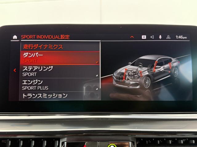 ８シリーズ ８４０ｉ　グランクーペ　Ｍスポーツ　全国２年保証付　フィオナレッドブラック　エクステンド・レザー・メリノ　２０ＡＷ　パノラマサンルーフ　Ｍテクニックスポーツパッケージｈａｒｍａｎ／ｋａｒｄｏｎ　後輪操舵　ベンチレーション　Ｍスポブレーキ（34枚目）