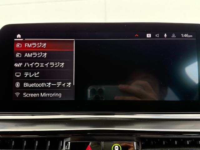 ８シリーズ ８４０ｉ　グランクーペ　Ｍスポーツ　全国２年保証付　フィオナレッドブラック　エクステンド・レザー・メリノ　２０ＡＷ　パノラマサンルーフ　Ｍテクニックスポーツパッケージｈａｒｍａｎ／ｋａｒｄｏｎ　後輪操舵　ベンチレーション　Ｍスポブレーキ（36枚目）