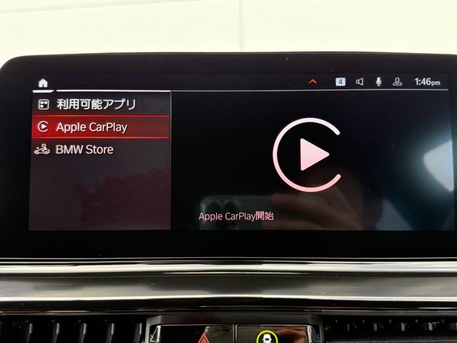 ８シリーズ ８４０ｉ　グランクーペ　Ｍスポーツ　全国２年保証付　フィオナレッドブラック　エクステンド・レザー・メリノ　２０ＡＷ　パノラマサンルーフ　Ｍテクニックスポーツパッケージｈａｒｍａｎ／ｋａｒｄｏｎ　後輪操舵　ベンチレーション　Ｍスポブレーキ（37枚目）