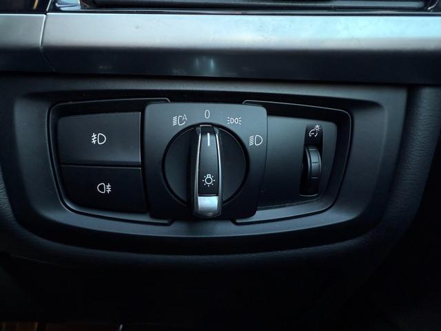 X5 xDrive 35d Mスポーツ LIMITED BLACK 国内限定110台 ダコタレザーブラック パノラマサンルーフ harman/kardon フルセグ 電動トランク ACC 可変サス 全席シートヒーターHDDナビ LEDライト(26枚目)