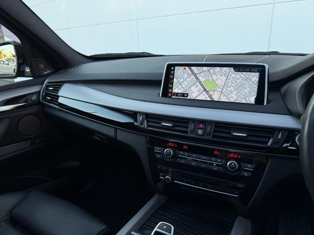 X5 xDrive 35d Mスポーツ LIMITED BLACK 国内限定110台 ダコタレザーブラック パノラマサンルーフ harman/kardon フルセグ 電動トランク ACC 可変サス 全席シートヒーターHDDナビ LEDライト(28枚目)