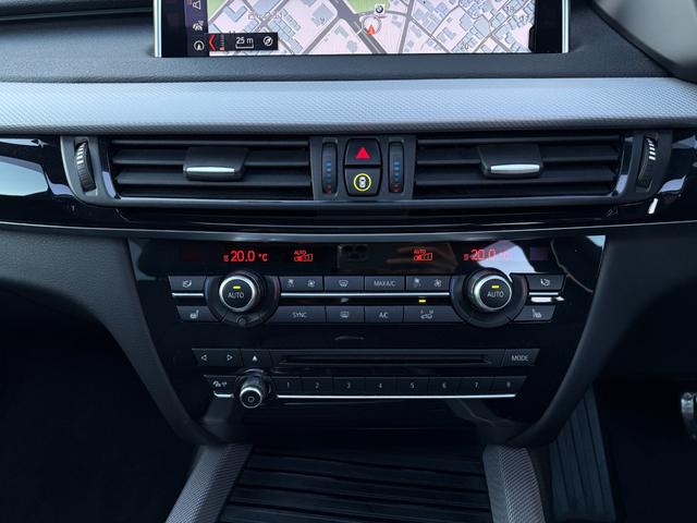 X5 xDrive 35d Mスポーツ LIMITED BLACK 国内限定110台 ダコタレザーブラック パノラマサンルーフ harman/kardon フルセグ 電動トランク ACC 可変サス 全席シートヒーターHDDナビ LEDライト(36枚目)