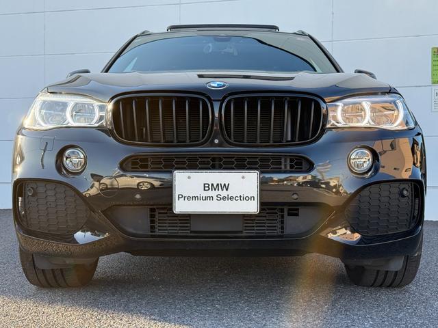 X5 xDrive 35d Mスポーツ LIMITED BLACK 国内限定110台 ダコタレザーブラック パノラマサンルーフ harman/kardon フルセグ 電動トランク ACC 可変サス 全席シートヒーターHDDナビ LEDライト(53枚目)