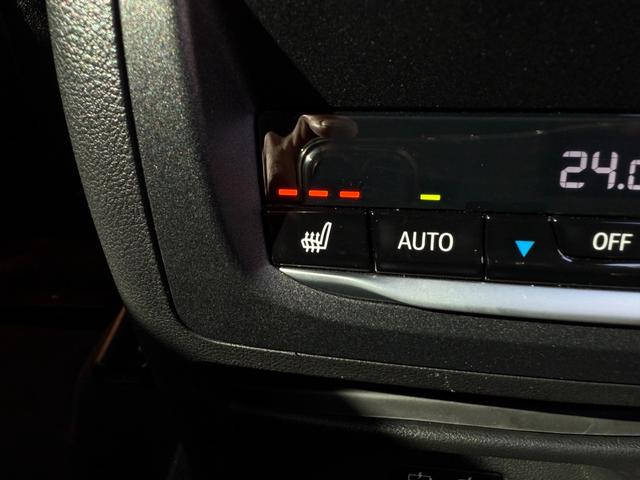 X3 M40d 全国2年保証付 ヴァ―ネスカブラックレザー 21AW AppleCarPlay HUD アンビエントライト アクティブクルーズコントロール 全席シートヒーター 全周囲カメラ Mスポーツブレーキ(15枚目)
