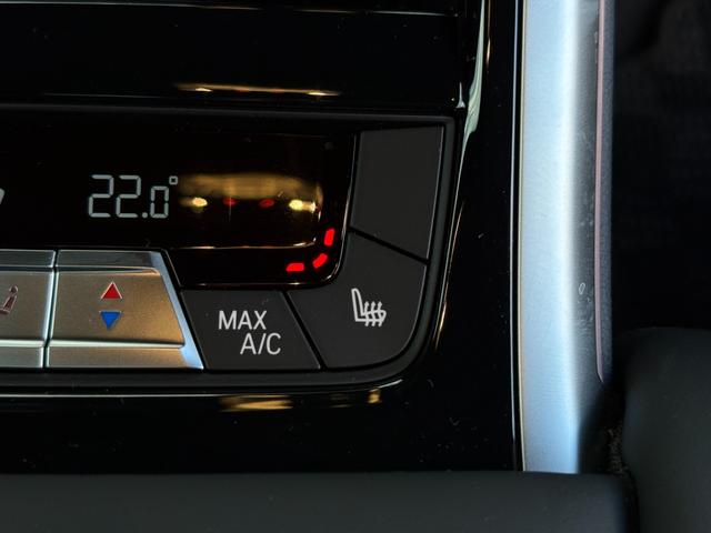 8シリーズ M850i xDrive グランクーペ 全国2年保証付 V8 メリノレザーブラックシート 20インチAW 可変サス Mspブレーキ ACC ハンズオフアシスト HUD ハーマン音響 電動トランク LEDヘッドライト AppleCarPlay(15枚目)