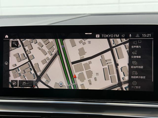 8シリーズ M850i xDrive グランクーペ 全国2年保証付 V8 メリノレザーブラックシート 20インチAW 可変サス Mspブレーキ ACC ハンズオフアシスト HUD ハーマン音響 電動トランク LEDヘッドライト AppleCarPlay(36枚目)