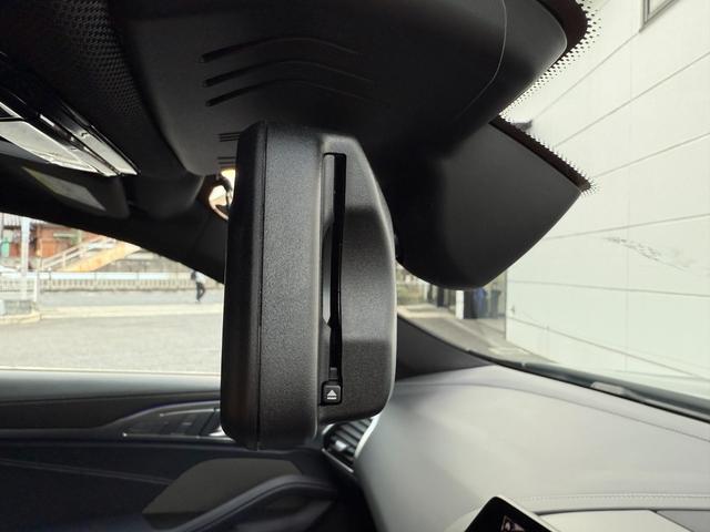 8シリーズ M850i xDrive グランクーペ 全国2年保証付 V8 メリノレザーブラックシート 20インチAW 可変サス Mspブレーキ ACC ハンズオフアシスト HUD ハーマン音響 電動トランク LEDヘッドライト AppleCarPlay(44枚目)