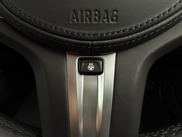 Ｚ４ ｓＤｒｉｖｅ２０ｉ　Ｍスポーツ　全国２年保証付　ヴァーネスカレザーブラックシート　セレクトＰＫＧ　地デジＴＶナビ　ハーマン音響　ステアリングヒータ　１８ＡＷ　ＡＣＣ　ヘッドアップディスプレイ　　シートヒータ　ＡｐｐｌｅＣａｒＰｌａｙ（14枚目）