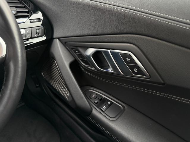 Ｚ４ ｓＤｒｉｖｅ２０ｉ　Ｍスポーツ　全国２年保証付　ヴァーネスカレザーブラックシート　セレクトＰＫＧ　地デジＴＶナビ　ハーマン音響　ステアリングヒータ　１８ＡＷ　ＡＣＣ　ヘッドアップディスプレイ　　シートヒータ　ＡｐｐｌｅＣａｒＰｌａｙ（17枚目）