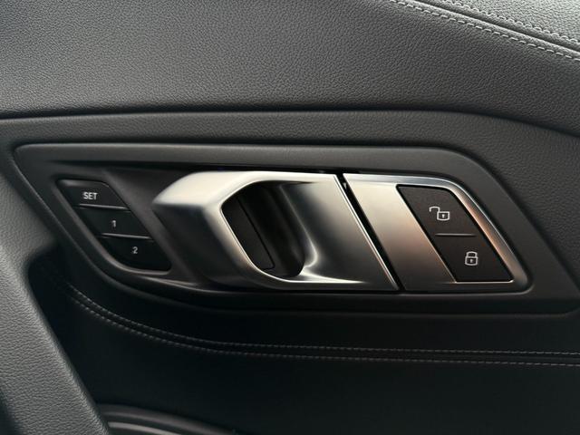 Ｚ４ ｓＤｒｉｖｅ２０ｉ　Ｍスポーツ　全国２年保証付　ヴァーネスカレザーブラックシート　セレクトＰＫＧ　地デジＴＶナビ　ハーマン音響　ステアリングヒータ　１８ＡＷ　ＡＣＣ　ヘッドアップディスプレイ　　シートヒータ　ＡｐｐｌｅＣａｒＰｌａｙ（18枚目）