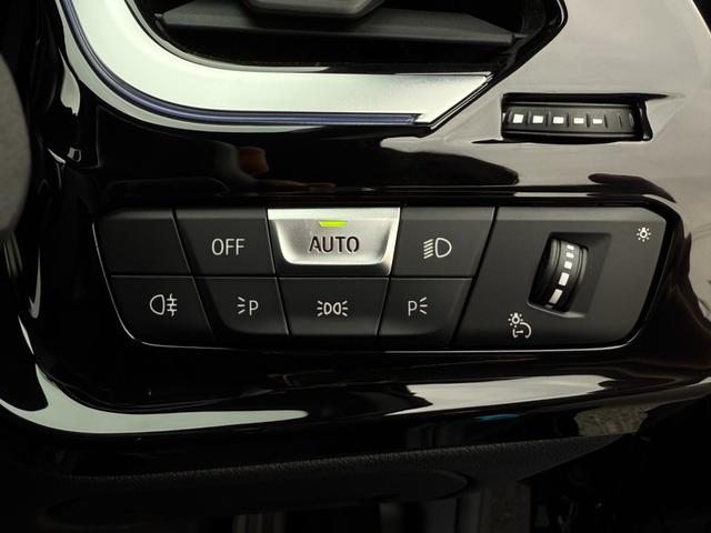 Ｚ４ ｓＤｒｉｖｅ２０ｉ　Ｍスポーツ　全国２年保証付　ヴァーネスカレザーブラックシート　セレクトＰＫＧ　地デジＴＶナビ　ハーマン音響　ステアリングヒータ　１８ＡＷ　ＡＣＣ　ヘッドアップディスプレイ　　シートヒータ　ＡｐｐｌｅＣａｒＰｌａｙ（21枚目）