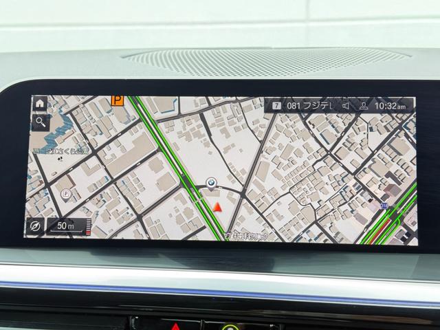 Ｚ４ ｓＤｒｉｖｅ２０ｉ　Ｍスポーツ　全国２年保証付　ヴァーネスカレザーブラックシート　セレクトＰＫＧ　地デジＴＶナビ　ハーマン音響　ステアリングヒータ　１８ＡＷ　ＡＣＣ　ヘッドアップディスプレイ　　シートヒータ　ＡｐｐｌｅＣａｒＰｌａｙ（23枚目）