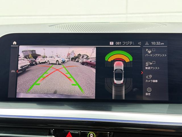 Ｚ４ ｓＤｒｉｖｅ２０ｉ　Ｍスポーツ　全国２年保証付　ヴァーネスカレザーブラックシート　セレクトＰＫＧ　地デジＴＶナビ　ハーマン音響　ステアリングヒータ　１８ＡＷ　ＡＣＣ　ヘッドアップディスプレイ　　シートヒータ　ＡｐｐｌｅＣａｒＰｌａｙ（24枚目）