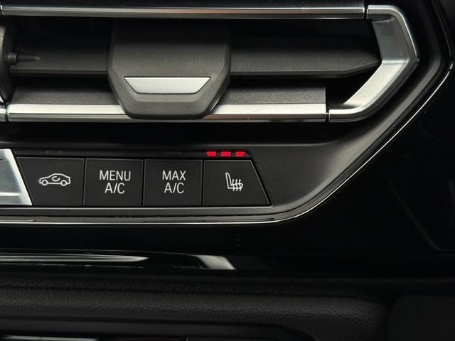 Ｚ４ ｓＤｒｉｖｅ２０ｉ　Ｍスポーツ　全国２年保証付　ヴァーネスカレザーブラックシート　セレクトＰＫＧ　地デジＴＶナビ　ハーマン音響　ステアリングヒータ　１８ＡＷ　ＡＣＣ　ヘッドアップディスプレイ　　シートヒータ　ＡｐｐｌｅＣａｒＰｌａｙ（31枚目）