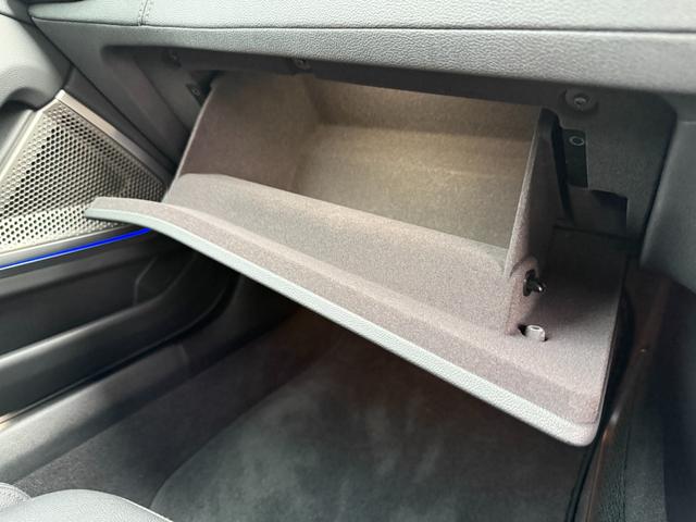 Ｚ４ ｓＤｒｉｖｅ２０ｉ　Ｍスポーツ　全国２年保証付　ヴァーネスカレザーブラックシート　セレクトＰＫＧ　地デジＴＶナビ　ハーマン音響　ステアリングヒータ　１８ＡＷ　ＡＣＣ　ヘッドアップディスプレイ　　シートヒータ　ＡｐｐｌｅＣａｒＰｌａｙ（36枚目）