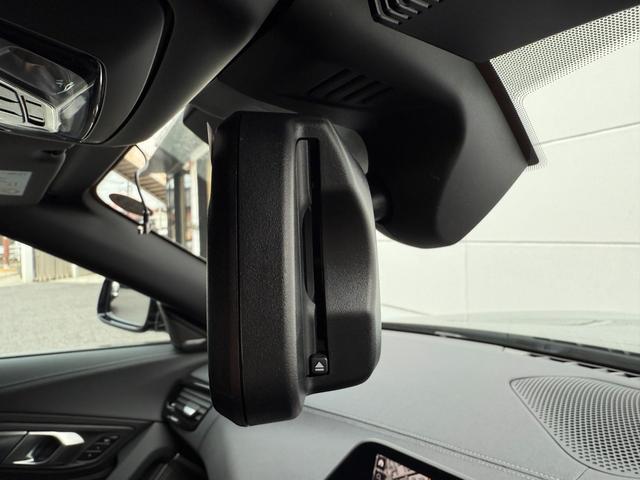 Ｚ４ ｓＤｒｉｖｅ２０ｉ　Ｍスポーツ　全国２年保証付　ヴァーネスカレザーブラックシート　セレクトＰＫＧ　地デジＴＶナビ　ハーマン音響　ステアリングヒータ　１８ＡＷ　ＡＣＣ　ヘッドアップディスプレイ　　シートヒータ　ＡｐｐｌｅＣａｒＰｌａｙ（38枚目）