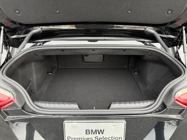 Ｚ４ ｓＤｒｉｖｅ２０ｉ　Ｍスポーツ　全国２年保証付　ヴァーネスカレザーブラックシート　セレクトＰＫＧ　地デジＴＶナビ　ハーマン音響　ステアリングヒータ　１８ＡＷ　ＡＣＣ　ヘッドアップディスプレイ　　シートヒータ　ＡｐｐｌｅＣａｒＰｌａｙ（39枚目）