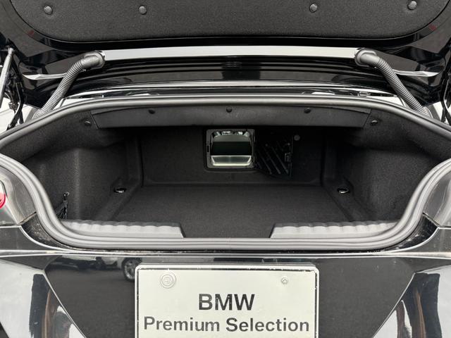 Ｚ４ ｓＤｒｉｖｅ２０ｉ　Ｍスポーツ　全国２年保証付　ヴァーネスカレザーブラックシート　セレクトＰＫＧ　地デジＴＶナビ　ハーマン音響　ステアリングヒータ　１８ＡＷ　ＡＣＣ　ヘッドアップディスプレイ　　シートヒータ　ＡｐｐｌｅＣａｒＰｌａｙ（40枚目）