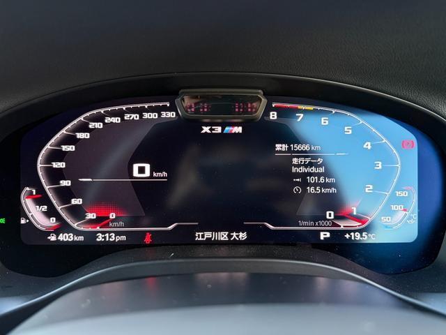 Ｘ３ Ｍ コンペティション　全国２年保証付　タルトゥーフォレザー　２１ＡＷ　可変サス　可変バルブ　Ｍｓｐブレーキ　ＡＣＣ　ハンズオフアシスト　ＨＵＤ　全周囲カメラ　ハーマン音響　シートエアコン　地デジＴＶナビ　ＣａｒＰｌａｙ（20枚目）