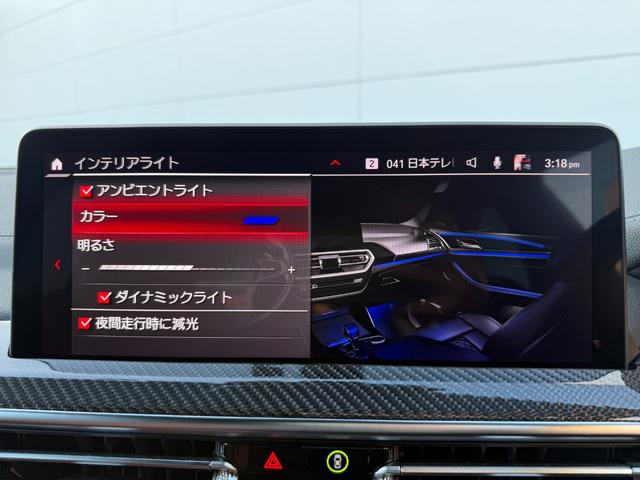 Ｘ３ Ｍ コンペティション　全国２年保証付　タルトゥーフォレザー　２１ＡＷ　可変サス　可変バルブ　Ｍｓｐブレーキ　ＡＣＣ　ハンズオフアシスト　ＨＵＤ　全周囲カメラ　ハーマン音響　シートエアコン　地デジＴＶナビ　ＣａｒＰｌａｙ（34枚目）