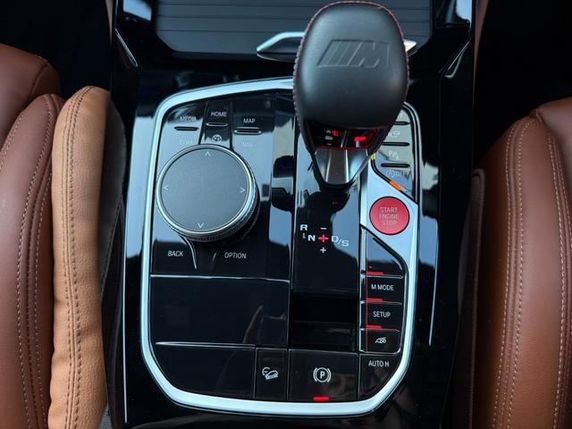 Ｘ３ Ｍ コンペティション　全国２年保証付　タルトゥーフォレザー　２１ＡＷ　可変サス　可変バルブ　Ｍｓｐブレーキ　ＡＣＣ　ハンズオフアシスト　ＨＵＤ　全周囲カメラ　ハーマン音響　シートエアコン　地デジＴＶナビ　ＣａｒＰｌａｙ（39枚目）