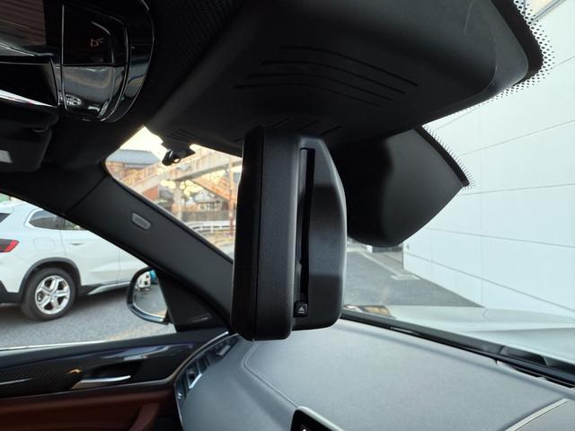 Ｘ３ Ｍ コンペティション　全国２年保証付　タルトゥーフォレザー　２１ＡＷ　可変サス　可変バルブ　Ｍｓｐブレーキ　ＡＣＣ　ハンズオフアシスト　ＨＵＤ　全周囲カメラ　ハーマン音響　シートエアコン　地デジＴＶナビ　ＣａｒＰｌａｙ（44枚目）