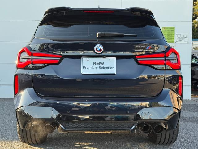 Ｘ３ Ｍ コンペティション　全国２年保証付　タルトゥーフォレザー　２１ＡＷ　可変サス　可変バルブ　Ｍｓｐブレーキ　ＡＣＣ　ハンズオフアシスト　ＨＵＤ　全周囲カメラ　ハーマン音響　シートエアコン　地デジＴＶナビ　ＣａｒＰｌａｙ（55枚目）