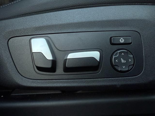 Ｘ４ ｘＤｒｉｖｅ　２０ｄ　Ｍスポーツ　全国２年保証付　ヴァーネスカレザーシートブラック１９ＡＷ　ｈａｒｍａｎ／ｋａｒｄｏｎ　ＡｐｐｌｅＣａｒＰｌａｙ　ヘッドアップディスプレイ　アンビエントライト　シートヒーター　３６０カメラ　電動トランク（10枚目）