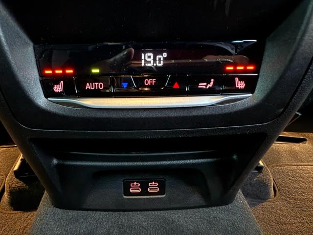 Ｘ４ ｘＤｒｉｖｅ　２０ｄ　Ｍスポーツ　全国２年保証付　ヴァーネスカレザーシートブラック１９ＡＷ　ｈａｒｍａｎ／ｋａｒｄｏｎ　ＡｐｐｌｅＣａｒＰｌａｙ　ヘッドアップディスプレイ　アンビエントライト　シートヒーター　３６０カメラ　電動トランク（15枚目）