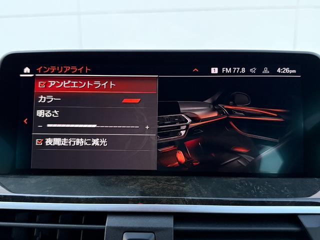 Ｘ４ ｘＤｒｉｖｅ　２０ｄ　Ｍスポーツ　全国２年保証付　ヴァーネスカレザーシートブラック１９ＡＷ　ｈａｒｍａｎ／ｋａｒｄｏｎ　ＡｐｐｌｅＣａｒＰｌａｙ　ヘッドアップディスプレイ　アンビエントライト　シートヒーター　３６０カメラ　電動トランク（33枚目）