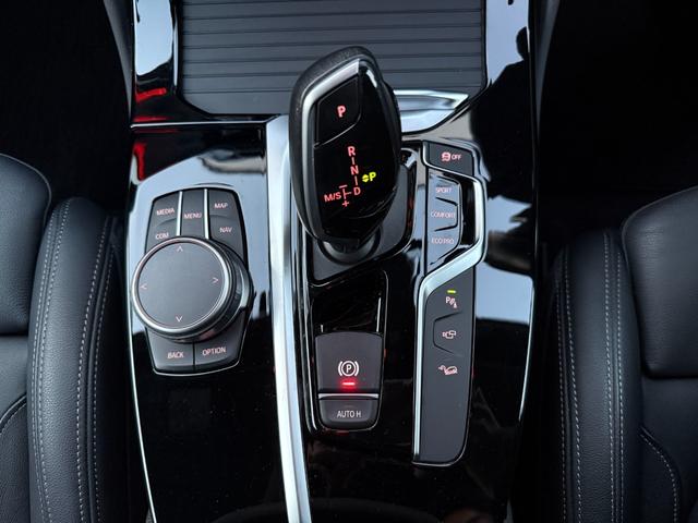 Ｘ４ ｘＤｒｉｖｅ　２０ｄ　Ｍスポーツ　全国２年保証付　ヴァーネスカレザーシートブラック１９ＡＷ　ｈａｒｍａｎ／ｋａｒｄｏｎ　ＡｐｐｌｅＣａｒＰｌａｙ　ヘッドアップディスプレイ　アンビエントライト　シートヒーター　３６０カメラ　電動トランク（37枚目）