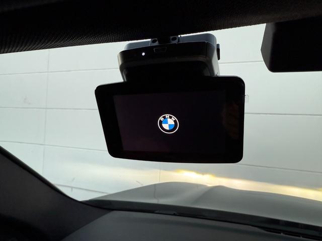 Ｘ４ ｘＤｒｉｖｅ　２０ｄ　Ｍスポーツ　全国２年保証付　ヴァーネスカレザーシートブラック１９ＡＷ　ｈａｒｍａｎ／ｋａｒｄｏｎ　ＡｐｐｌｅＣａｒＰｌａｙ　ヘッドアップディスプレイ　アンビエントライト　シートヒーター　３６０カメラ　電動トランク（43枚目）