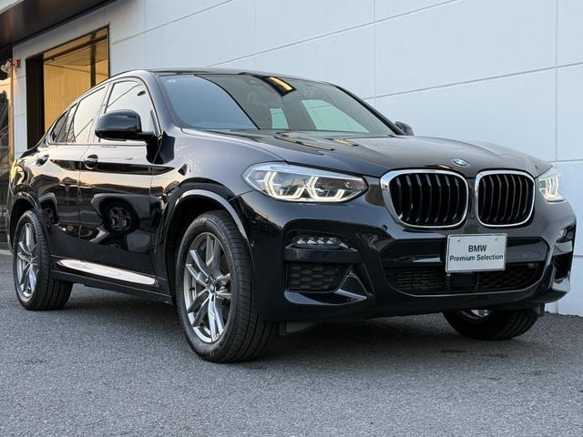 Ｘ４ ｘＤｒｉｖｅ　２０ｄ　Ｍスポーツ　全国２年保証付　ヴァーネスカレザーシートブラック１９ＡＷ　ｈａｒｍａｎ／ｋａｒｄｏｎ　ＡｐｐｌｅＣａｒＰｌａｙ　ヘッドアップディスプレイ　アンビエントライト　シートヒーター　３６０カメラ　電動トランク（52枚目）