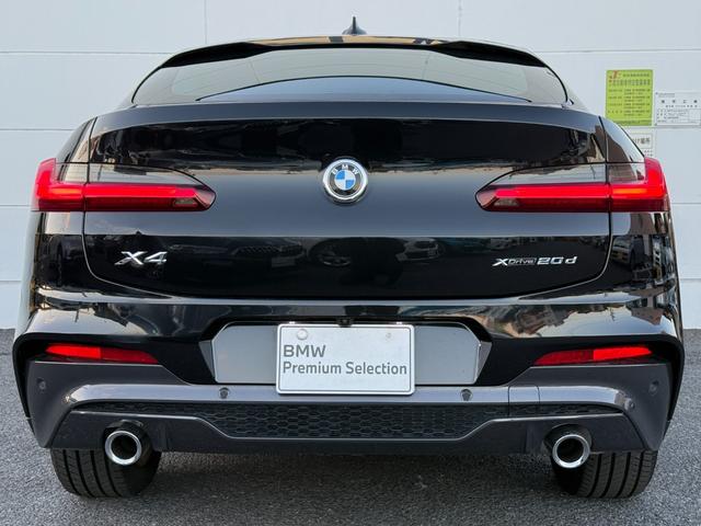 Ｘ４ ｘＤｒｉｖｅ　２０ｄ　Ｍスポーツ　全国２年保証付　ヴァーネスカレザーシートブラック１９ＡＷ　ｈａｒｍａｎ／ｋａｒｄｏｎ　ＡｐｐｌｅＣａｒＰｌａｙ　ヘッドアップディスプレイ　アンビエントライト　シートヒーター　３６０カメラ　電動トランク（55枚目）