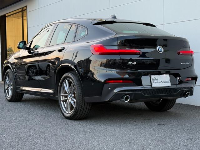 Ｘ４ ｘＤｒｉｖｅ　２０ｄ　Ｍスポーツ　全国２年保証付　ヴァーネスカレザーシートブラック１９ＡＷ　ｈａｒｍａｎ／ｋａｒｄｏｎ　ＡｐｐｌｅＣａｒＰｌａｙ　ヘッドアップディスプレイ　アンビエントライト　シートヒーター　３６０カメラ　電動トランク（56枚目）