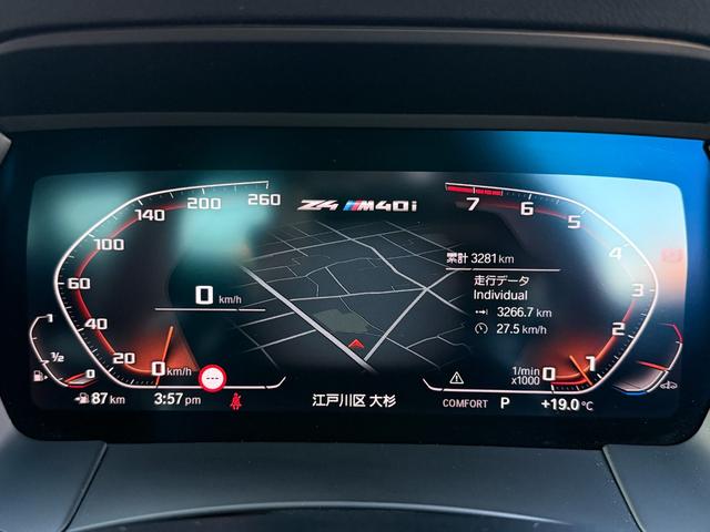 Ｚ４ Ｍ４０ｉ　令和１０年７月保証付　ヴァーネスカレザー　マグマレッド　オプション１９ＡＷ　セレクトパッケージ　オプションシルバーソフトトップ　ｈａｒｍａｎ／ｋａｒｄｏｎ　フルセグ　ステアリングヒーター　可変バルブ（16枚目）
