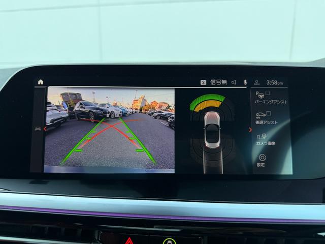 Ｚ４ Ｍ４０ｉ　令和１０年７月保証付　ヴァーネスカレザー　マグマレッド　オプション１９ＡＷ　セレクトパッケージ　オプションシルバーソフトトップ　ｈａｒｍａｎ／ｋａｒｄｏｎ　フルセグ　ステアリングヒーター　可変バルブ（25枚目）