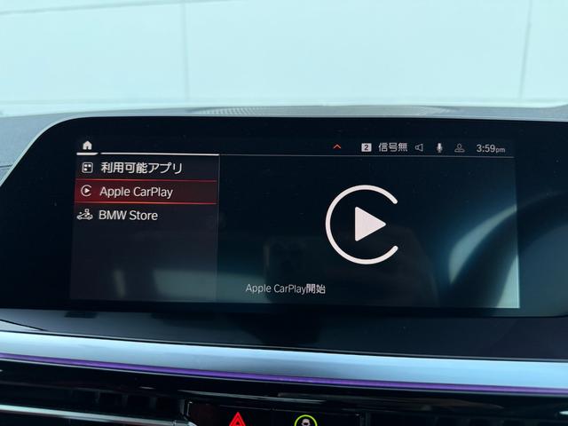 Ｚ４ Ｍ４０ｉ　令和１０年７月保証付　ヴァーネスカレザー　マグマレッド　オプション１９ＡＷ　セレクトパッケージ　オプションシルバーソフトトップ　ｈａｒｍａｎ／ｋａｒｄｏｎ　フルセグ　ステアリングヒーター　可変バルブ（29枚目）