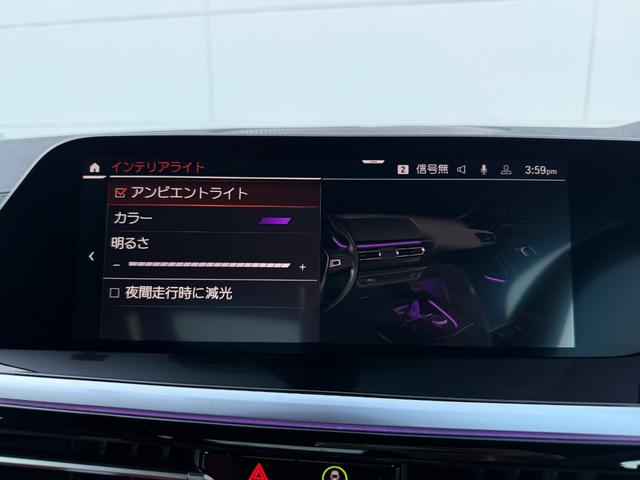 Ｚ４ Ｍ４０ｉ　令和１０年７月保証付　ヴァーネスカレザー　マグマレッド　オプション１９ＡＷ　セレクトパッケージ　オプションシルバーソフトトップ　ｈａｒｍａｎ／ｋａｒｄｏｎ　フルセグ　ステアリングヒーター　可変バルブ（30枚目）