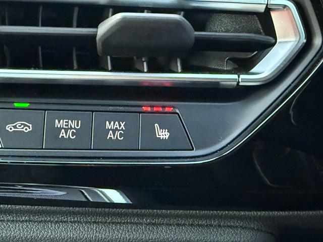 Ｚ４ Ｍ４０ｉ　令和１０年７月保証付　ヴァーネスカレザー　マグマレッド　オプション１９ＡＷ　セレクトパッケージ　オプションシルバーソフトトップ　ｈａｒｍａｎ／ｋａｒｄｏｎ　フルセグ　ステアリングヒーター　可変バルブ（32枚目）