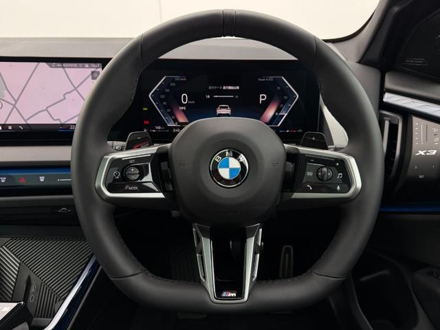 X3 20d xDrive Mスポーツ パノラマガラスサンルーフ 2028年5月まで保証付 アルカンタラ/ヴェガンザシート OP20インチAW シートヒータ/ベンチレーション ハーマン音響 ハンズオフアシスト ACC HUD Carplay(18枚目)