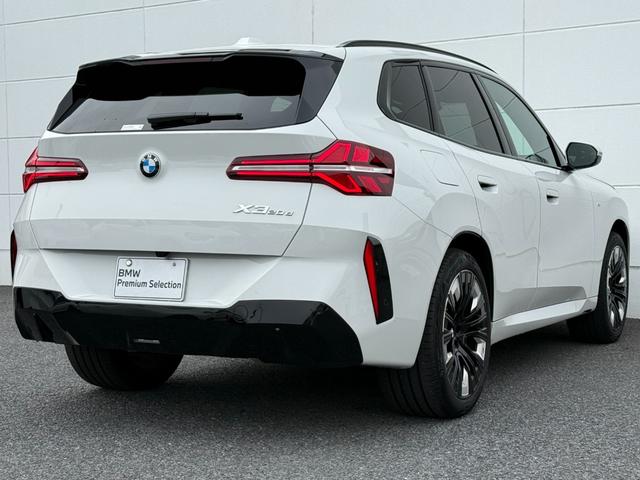 X3 20d xDrive Mスポーツ パノラマガラスサンルーフ 2028年5月まで保証付 アルカンタラ/ヴェガンザシート OP20インチAW シートヒータ/ベンチレーション ハーマン音響 ハンズオフアシスト ACC HUD Carplay(56枚目)