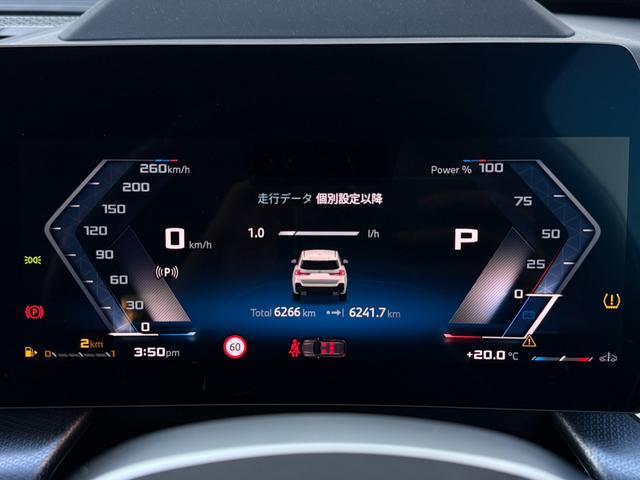 X1 M35i xDrive 全国2年保証付 Mアルカンタラ/ヴェガンザ・コンビネーション ブラック Mスポーツシート 20インチホイール Mスポーツブレーキ(レッド)アダプティブMサス harman/kardon 全周囲カメラ(19枚目)