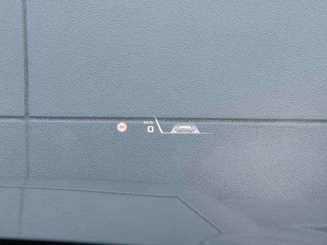 X1 M35i xDrive 全国2年保証付 Mアルカンタラ/ヴェガンザ・コンビネーション ブラック Mスポーツシート 20インチホイール Mスポーツブレーキ(レッド)アダプティブMサス harman/kardon 全周囲カメラ(20枚目)