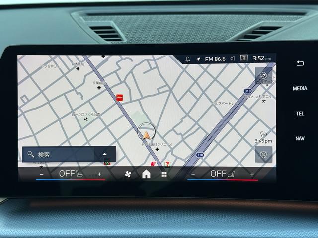 X1 M35i xDrive 全国2年保証付 Mアルカンタラ/ヴェガンザ・コンビネーション ブラック Mスポーツシート 20インチホイール Mスポーツブレーキ(レッド)アダプティブMサス harman/kardon 全周囲カメラ(27枚目)