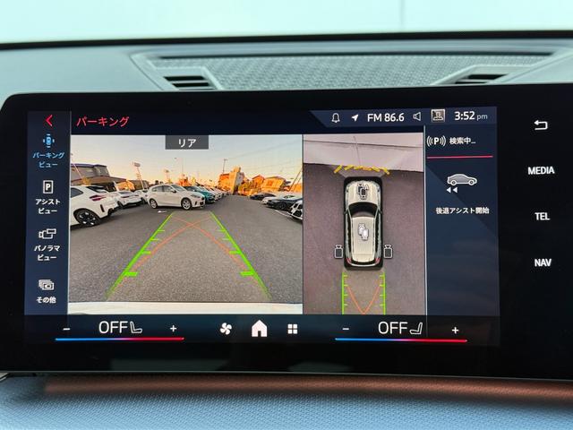 X1 M35i xDrive 全国2年保証付 Mアルカンタラ/ヴェガンザ・コンビネーション ブラック Mスポーツシート 20インチホイール Mスポーツブレーキ(レッド)アダプティブMサス harman/kardon 全周囲カメラ(28枚目)