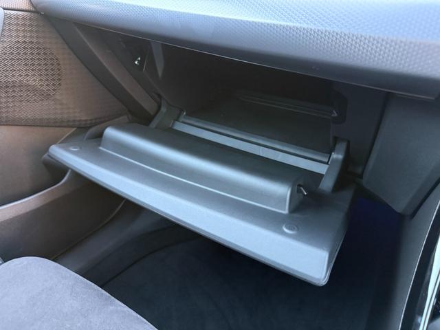 X1 M35i xDrive 全国2年保証付 Mアルカンタラ/ヴェガンザ・コンビネーション ブラック Mスポーツシート 20インチホイール Mスポーツブレーキ(レッド)アダプティブMサス harman/kardon 全周囲カメラ(41枚目)