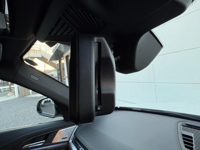 X1 M35i xDrive 全国2年保証付 Mアルカンタラ/ヴェガンザ・コンビネーション ブラック Mスポーツシート 20インチホイール Mスポーツブレーキ(レッド)アダプティブMサス harman/kardon 全周囲カメラ(44枚目)