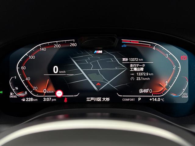 Ｘ４ ｘＤｒｉｖｅ　２０ｄ　Ｍスポーツ　全国２年保証付　サンルーフ　ヴァーネスカレザーブラック　１９ＡＷ　ＡＣＣ　ハンズオフアシスト　ヘッドアップディスプレイ　電動トランク　地上デジタルＴＶナビ　アンビエントライト　ＡｐｐｌｅＣａｒＰｌａｙ（22枚目）